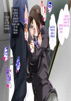 Hahaoya ni Yoru Fudeoroshi ga Gimuka Sareta Sekai / 母親による筆おろしが義務化された世界 [Spices] [Original] Thumbnail Page 136