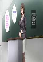 Hahaoya ni Yoru Fudeoroshi ga Gimuka Sareta Sekai / 母親による筆おろしが義務化された世界 [Spices] [Original] Thumbnail Page 177