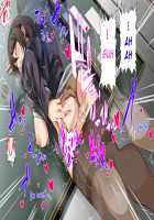 Hahaoya ni Yoru Fudeoroshi ga Gimuka Sareta Sekai / 母親による筆おろしが義務化された世界 [Spices] [Original] Thumbnail Page 189