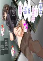 Hahaoya ni Yoru Fudeoroshi ga Gimuka Sareta Sekai / 母親による筆おろしが義務化された世界 [Spices] [Original] Thumbnail Page 191