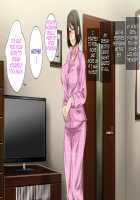 Hahaoya ni Yoru Fudeoroshi ga Gimuka Sareta Sekai / 母親による筆おろしが義務化された世界 [Spices] [Original] Thumbnail Page 192