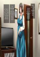 Hahaoya ni Yoru Fudeoroshi ga Gimuka Sareta Sekai / 母親による筆おろしが義務化された世界 [Spices] [Original] Thumbnail Page 236