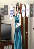 Hahaoya ni Yoru Fudeoroshi ga Gimuka Sareta Sekai / 母親による筆おろしが義務化された世界 [Spices] [Original] Thumbnail Page 237