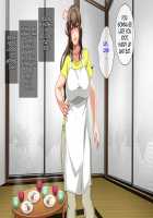 Hahaoya ni Yoru Fudeoroshi ga Gimuka Sareta Sekai / 母親による筆おろしが義務化された世界 [Spices] [Original] Thumbnail Page 253