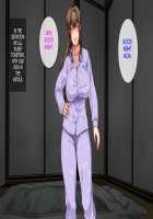 Hahaoya ni Yoru Fudeoroshi ga Gimuka Sareta Sekai / 母親による筆おろしが義務化された世界 [Spices] [Original] Thumbnail Page 257