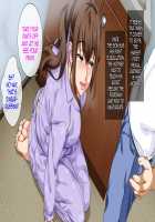 Hahaoya ni Yoru Fudeoroshi ga Gimuka Sareta Sekai / 母親による筆おろしが義務化された世界 [Spices] [Original] Thumbnail Page 264