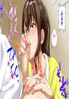 Hahaoya ni Yoru Fudeoroshi ga Gimuka Sareta Sekai / 母親による筆おろしが義務化された世界 [Spices] [Original] Thumbnail Page 298