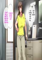 Hahaoya ni Yoru Fudeoroshi ga Gimuka Sareta Sekai / 母親による筆おろしが義務化された世界 [Spices] [Original] Thumbnail Page 316