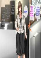 Hahaoya ni Yoru Fudeoroshi ga Gimuka Sareta Sekai / 母親による筆おろしが義務化された世界 [Spices] [Original] Thumbnail Page 320