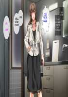 Hahaoya ni Yoru Fudeoroshi ga Gimuka Sareta Sekai / 母親による筆おろしが義務化された世界 [Spices] [Original] Thumbnail Page 352