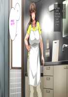 Hahaoya ni Yoru Fudeoroshi ga Gimuka Sareta Sekai / 母親による筆おろしが義務化された世界 [Spices] [Original] Thumbnail Page 355