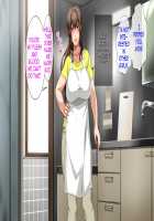 Hahaoya ni Yoru Fudeoroshi ga Gimuka Sareta Sekai / 母親による筆おろしが義務化された世界 [Spices] [Original] Thumbnail Page 359