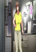 Hahaoya ni Yoru Fudeoroshi ga Gimuka Sareta Sekai / 母親による筆おろしが義務化された世界 [Spices] [Original] Thumbnail Page 404