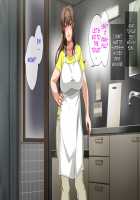 Hahaoya ni Yoru Fudeoroshi ga Gimuka Sareta Sekai / 母親による筆おろしが義務化された世界 [Spices] [Original] Thumbnail Page 409