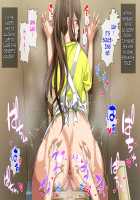 Hahaoya ni Yoru Fudeoroshi ga Gimuka Sareta Sekai / 母親による筆おろしが義務化された世界 [Spices] [Original] Thumbnail Page 414