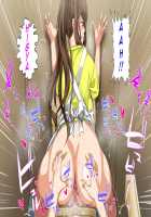 Hahaoya ni Yoru Fudeoroshi ga Gimuka Sareta Sekai / 母親による筆おろしが義務化された世界 [Spices] [Original] Thumbnail Page 418