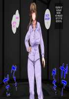 Hahaoya ni Yoru Fudeoroshi ga Gimuka Sareta Sekai / 母親による筆おろしが義務化された世界 [Spices] [Original] Thumbnail Page 445