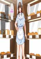 Hahaoya ni Yoru Fudeoroshi ga Gimuka Sareta Sekai / 母親による筆おろしが義務化された世界 [Spices] [Original] Thumbnail Page 464