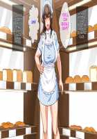 Hahaoya ni Yoru Fudeoroshi ga Gimuka Sareta Sekai / 母親による筆おろしが義務化された世界 [Spices] [Original] Thumbnail Page 470