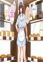 Hahaoya ni Yoru Fudeoroshi ga Gimuka Sareta Sekai / 母親による筆おろしが義務化された世界 [Spices] [Original] Thumbnail Page 485