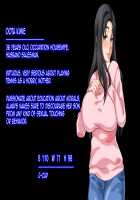 Hahaoya ni Yoru Fudeoroshi ga Gimuka Sareta Sekai / 母親による筆おろしが義務化された世界 [Spices] [Original] Thumbnail Page 531