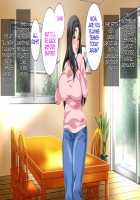 Hahaoya ni Yoru Fudeoroshi ga Gimuka Sareta Sekai / 母親による筆おろしが義務化された世界 [Spices] [Original] Thumbnail Page 532