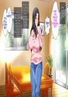 Hahaoya ni Yoru Fudeoroshi ga Gimuka Sareta Sekai / 母親による筆おろしが義務化された世界 [Spices] [Original] Thumbnail Page 544