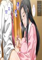 Hahaoya ni Yoru Fudeoroshi ga Gimuka Sareta Sekai / 母親による筆おろしが義務化された世界 [Spices] [Original] Thumbnail Page 563