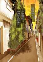 Hahaoya ni Yoru Fudeoroshi ga Gimuka Sareta Sekai / 母親による筆おろしが義務化された世界 [Spices] [Original] Thumbnail Page 570