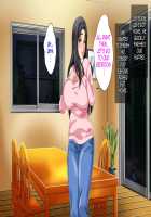 Hahaoya ni Yoru Fudeoroshi ga Gimuka Sareta Sekai / 母親による筆おろしが義務化された世界 [Spices] [Original] Thumbnail Page 571