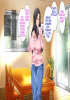 Hahaoya ni Yoru Fudeoroshi ga Gimuka Sareta Sekai / 母親による筆おろしが義務化された世界 [Spices] [Original] Thumbnail Page 601