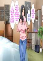 Hahaoya ni Yoru Fudeoroshi ga Gimuka Sareta Sekai / 母親による筆おろしが義務化された世界 [Spices] [Original] Thumbnail Page 607