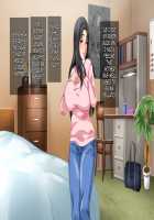 Hahaoya ni Yoru Fudeoroshi ga Gimuka Sareta Sekai / 母親による筆おろしが義務化された世界 [Spices] [Original] Thumbnail Page 627