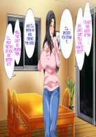 Hahaoya ni Yoru Fudeoroshi ga Gimuka Sareta Sekai / 母親による筆おろしが義務化された世界 [Spices] [Original] Thumbnail Page 632