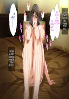 Hahaoya ni Yoru Fudeoroshi ga Gimuka Sareta Sekai / 母親による筆おろしが義務化された世界 [Spices] [Original] Thumbnail Page 63