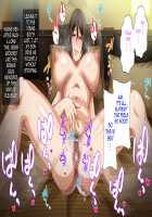 Hahaoya ni Yoru Fudeoroshi ga Gimuka Sareta Sekai / 母親による筆おろしが義務化された世界 [Spices] [Original] Thumbnail Page 77