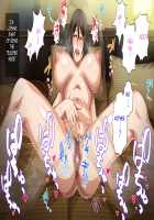 Hahaoya ni Yoru Fudeoroshi ga Gimuka Sareta Sekai / 母親による筆おろしが義務化された世界 [Spices] [Original] Thumbnail Page 78