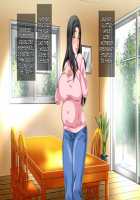 Hahaoya ni Yoru Fudeoroshi ga Gimuka Sareta Sekai / 母親による筆おろしが義務化された世界 [Spices] [Original] Thumbnail Page 805