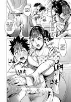 Haha de Musei Shita Hi / 母で夢精した日 [Natsu no Oyatsu] [Original] Thumbnail Page 04