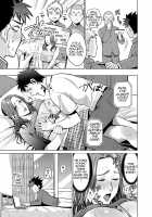 Haha de Musei Shita Hi / 母で夢精した日 [Natsu no Oyatsu] [Original] Thumbnail Page 07