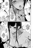 Ane Naru Mono Zenshuu 1 / 姉なるもの全集1 [Pochi.] [Ane Naru Mono] Thumbnail Page 101