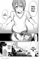 Ane Naru Mono Zenshuu 1 / 姉なるもの全集1 [Pochi.] [Ane Naru Mono] Thumbnail Page 109