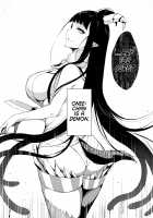 Ane Naru Mono Zenshuu 1 / 姉なるもの全集1 [Pochi.] [Ane Naru Mono] Thumbnail Page 10