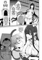 Ane Naru Mono Zenshuu 1 / 姉なるもの全集1 [Pochi.] [Ane Naru Mono] Thumbnail Page 11