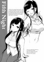 Ane Naru Mono Zenshuu 1 / 姉なるもの全集1 [Pochi.] [Ane Naru Mono] Thumbnail Page 120