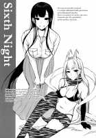 Ane Naru Mono Zenshuu 1 / 姉なるもの全集1 [Pochi.] [Ane Naru Mono] Thumbnail Page 122
