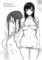 Ane Naru Mono Zenshuu 1 / 姉なるもの全集1 [Pochi.] [Ane Naru Mono] Thumbnail Page 129