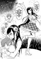 Ane Naru Mono Zenshuu 1 / 姉なるもの全集1 [Pochi.] [Ane Naru Mono] Thumbnail Page 133
