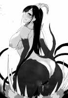 Ane Naru Mono Zenshuu 1 / 姉なるもの全集1 [Pochi.] [Ane Naru Mono] Thumbnail Page 134