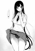 Ane Naru Mono Zenshuu 1 / 姉なるもの全集1 [Pochi.] [Ane Naru Mono] Thumbnail Page 137